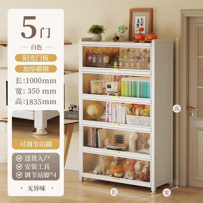 Металл шкаф-стеллаж китоблар ва офис учун, мустаҳкам ва ишончли