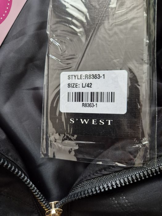 Ново с етикет дамско яке