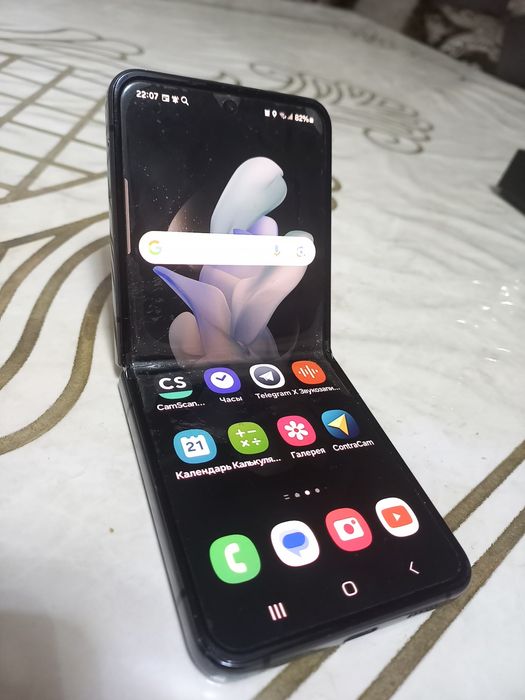 Samsung Galaxy Z Flip 4