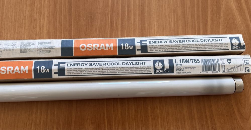 Лампы люминисцентные 18 w