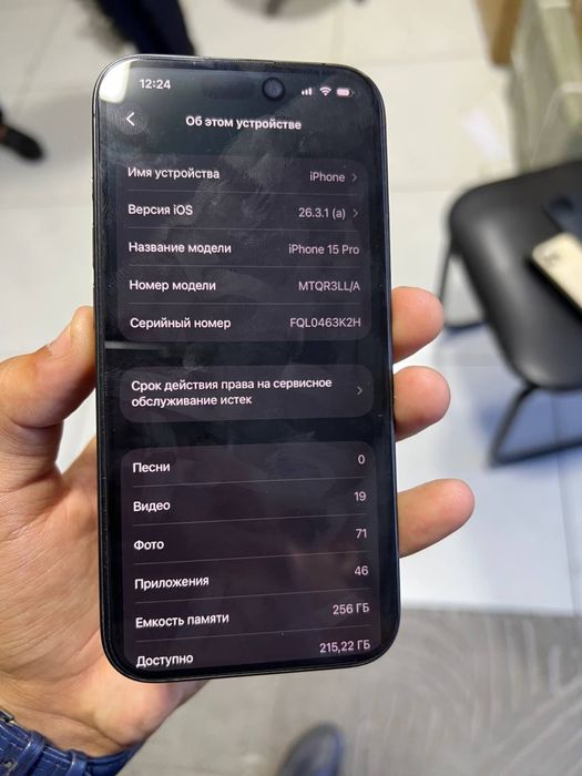 iphone 15 pro 256 gb LL|A