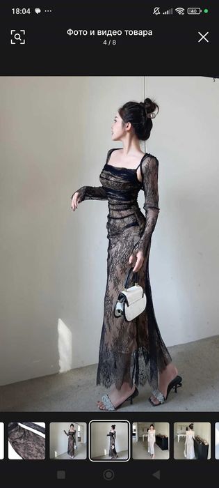 Платье на выпускной размер S, новое