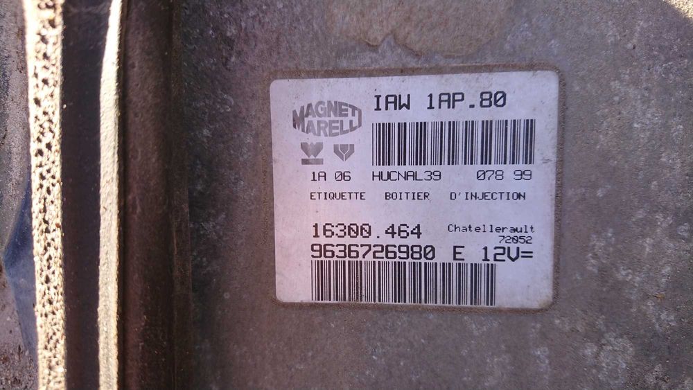 Пежо 206 на части 1.1 44kw