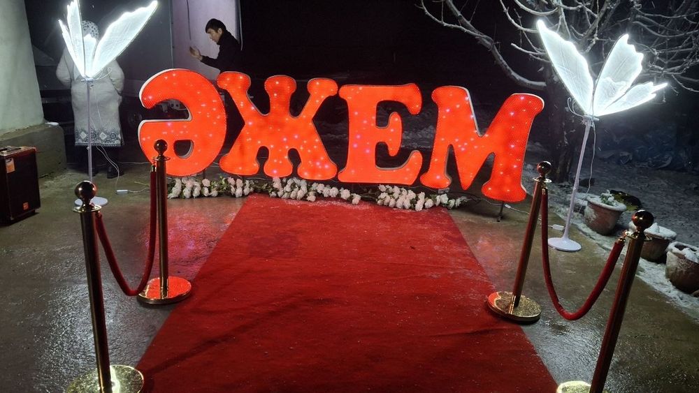 Оформления/ Безатиш хизмати