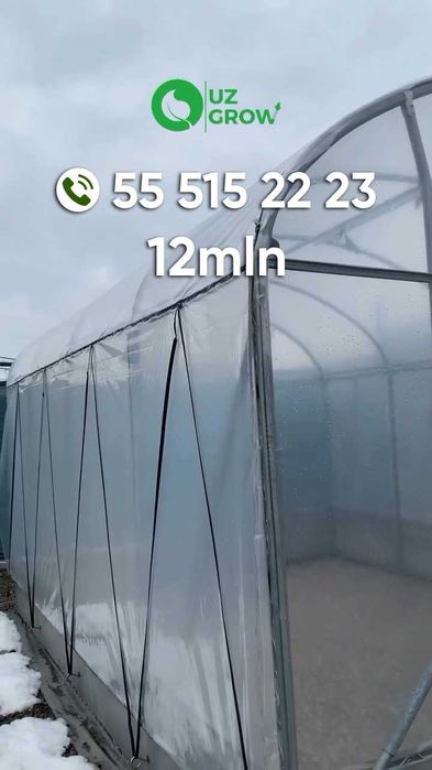 Koreya issiqxonalari va issiqxona uchun materiallar