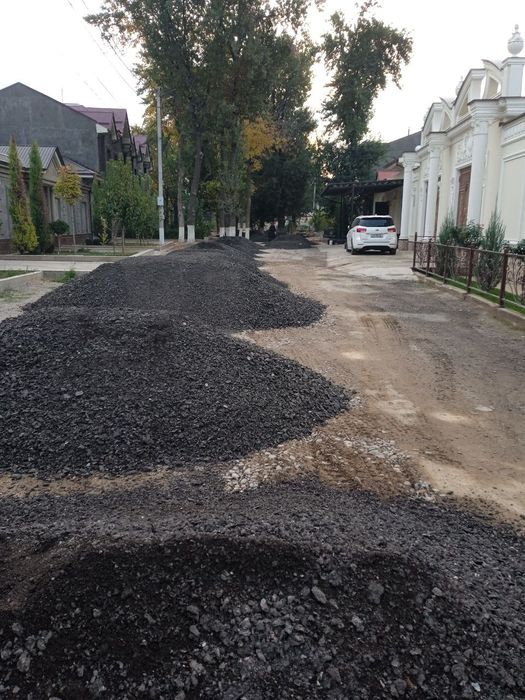 Асфальт кириндиси сивежи атход Асфалт