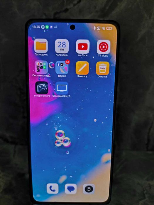 Xiaomi Redmi Note 13 Pro 512Гб 200Мп камера