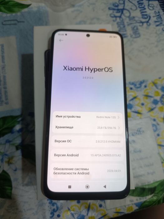 Продам Xiaomi Redmi Note 12S память 12/256