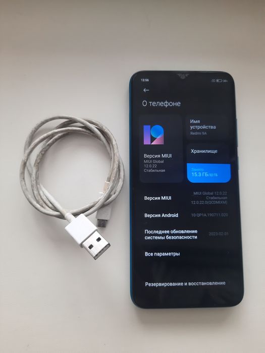 Redmi 9A - 2/32 Gb