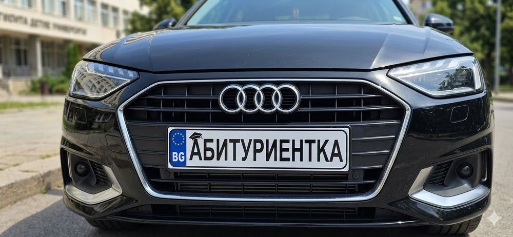 АБИТУРИЕНТ / АБИТУРИЕНТКА  Табела за кола