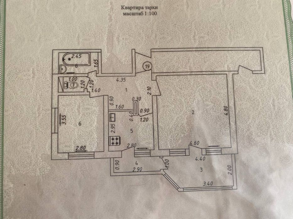 Продается 5-комнатная квартира, улица Мавлона Риёзий, ор-р Паркентский
