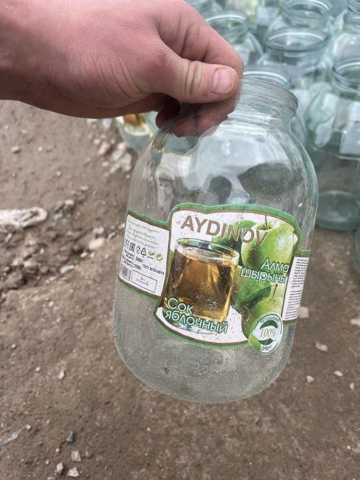 Банка 60тг 332шт бар