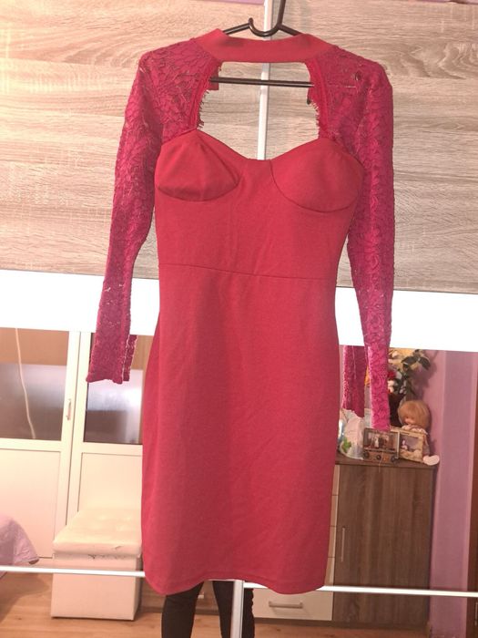 Рокля официални