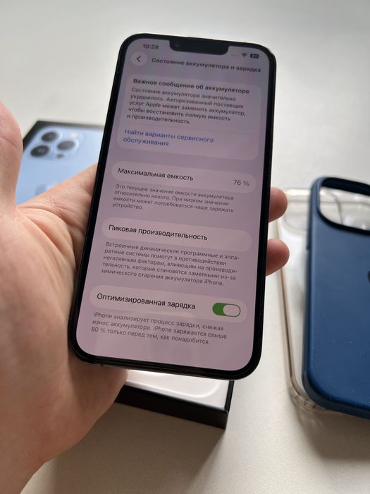 iPhone 13 pro 512gb blue