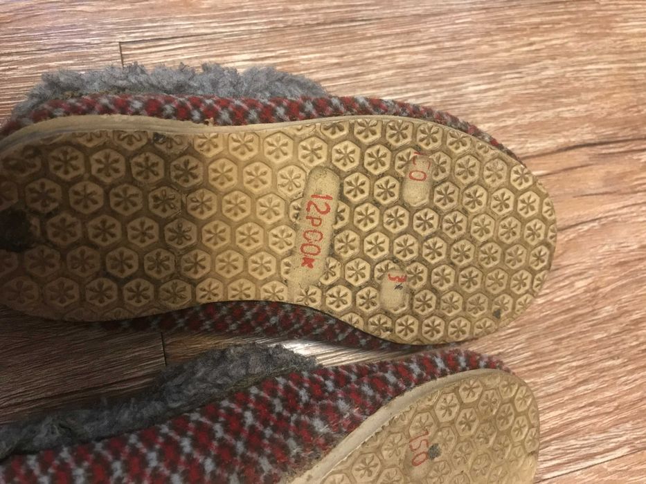 Тапочки детские СССР