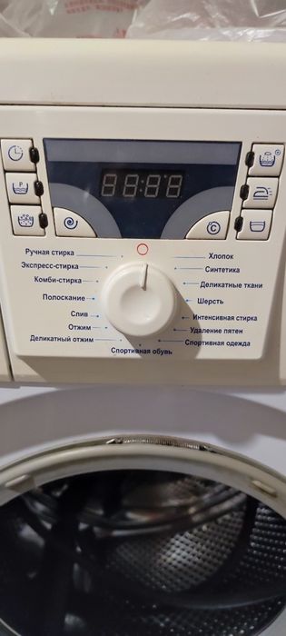 Стиральная машина Атлант