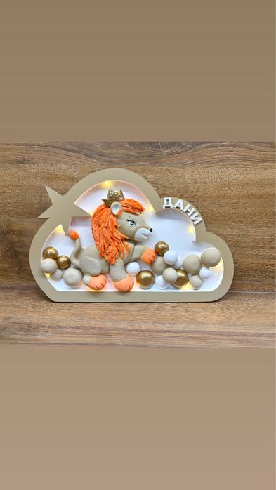 Ръчна изработка,детски лампи,нощни лампи ,рамка за снимка ,кубчета