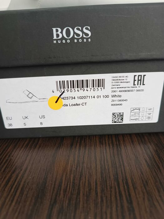 Loafers Hugo Boss