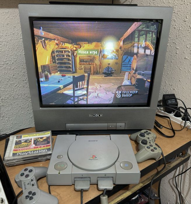 Sony Playstation 1 Fat