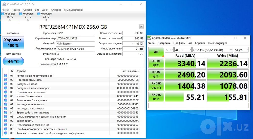 O'yin kompyuter i3 ddr4