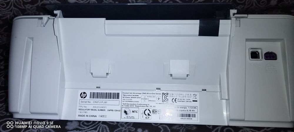 Работещ принтер – забележка по капака, цена 50 лева