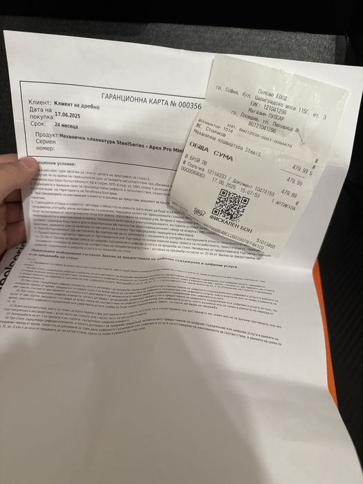 SteelSeries Apex Pro Mini Gen 3