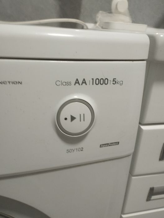 Стиральная машина Атлант