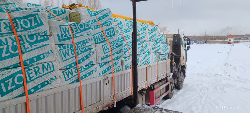 Каменная вата, утеплитель плита.