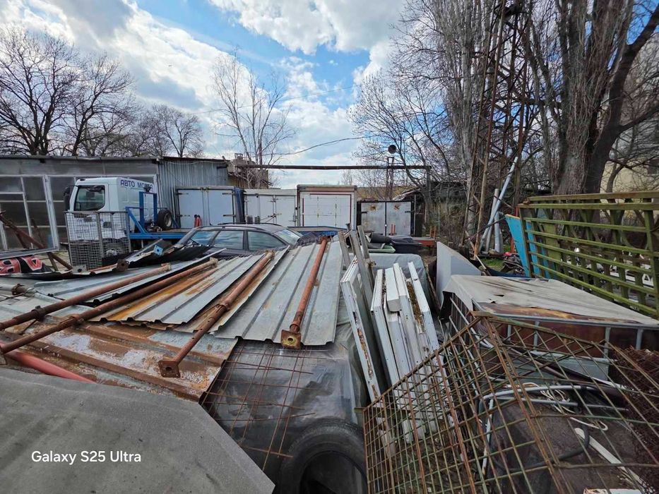 Фургони и други.