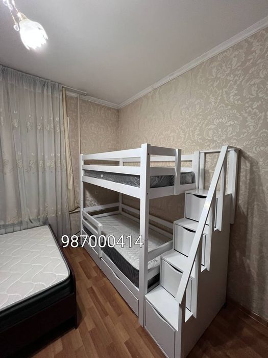 Двухьярусни кровать