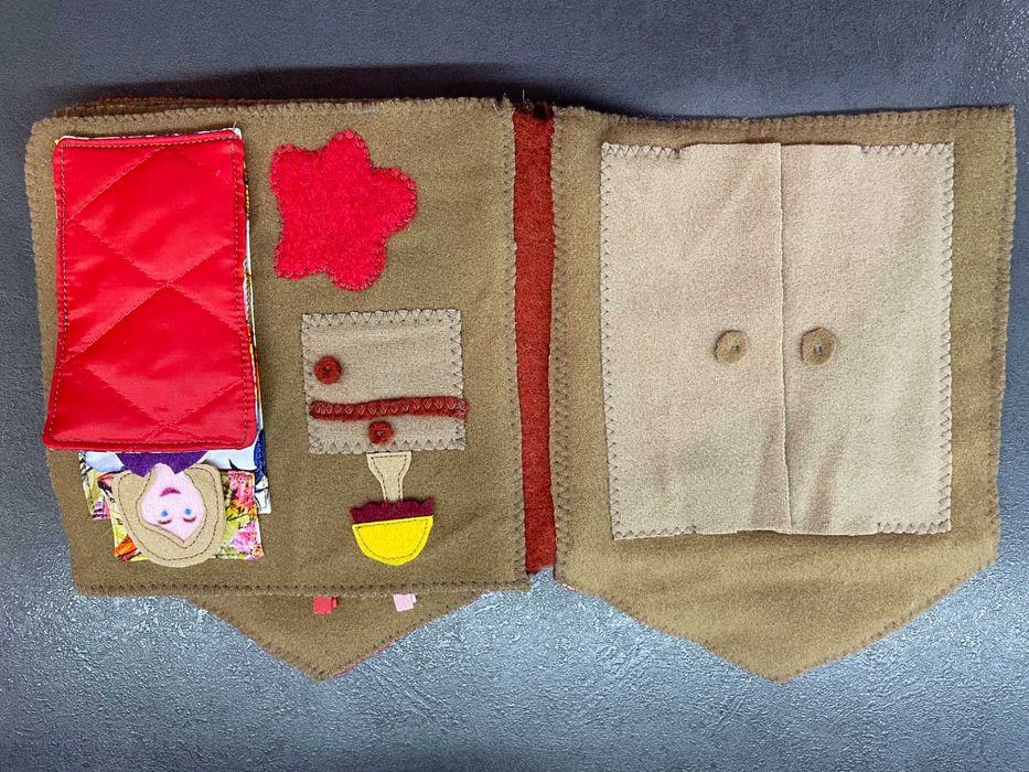 Тиха книжка- Моят дом