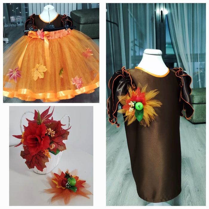 Костюм для осеннего балла