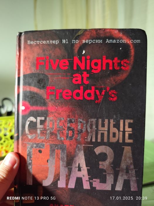 Продам книгу пять ночей с фредди