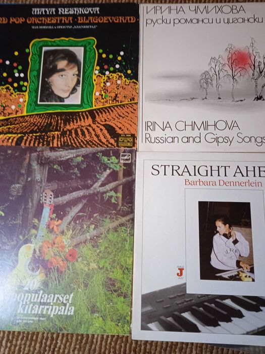 Грамофонни плочи/различни видове , повечето в почти ново състояние.