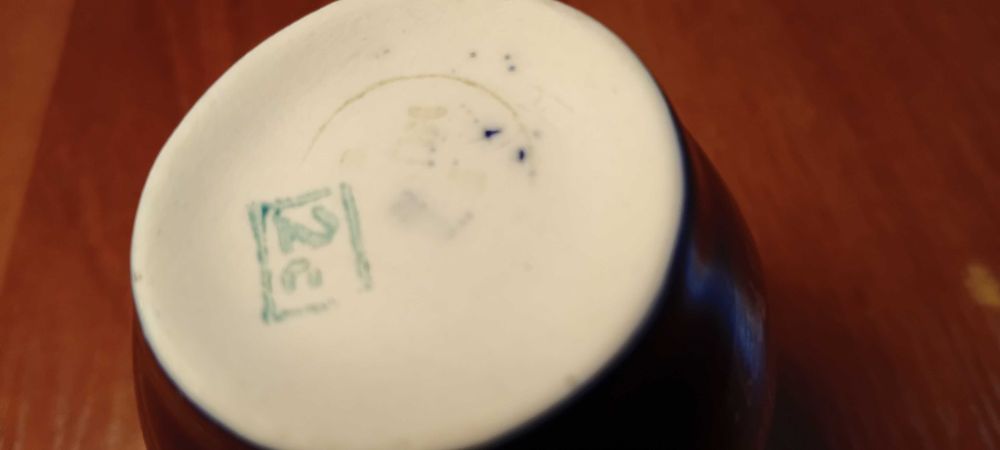 Винтажная фарфоровая вазочка