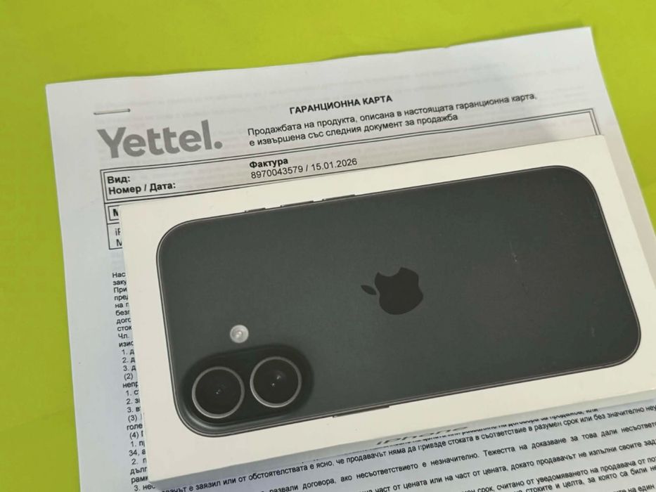 ЗАПЕЧАТАН 256GB iPhone 17 Yettel Гаранция 2029г. Black | Черен