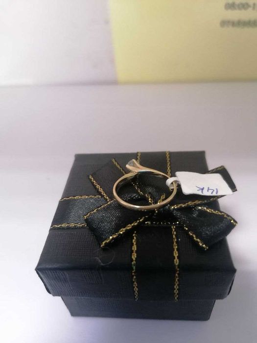 inel aur 14k (m2) star amanet