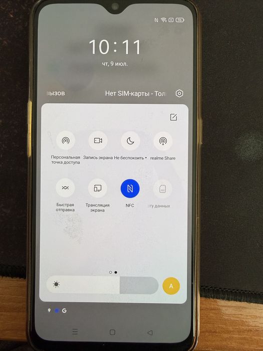 Продам смартфон Realme X2 8/128
