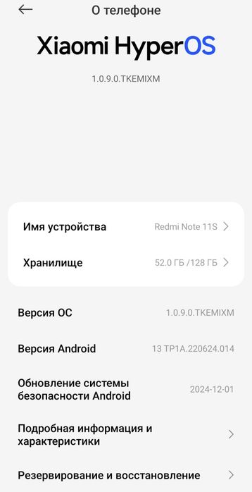 Xiaomi redmi note 11s 8/128Gb