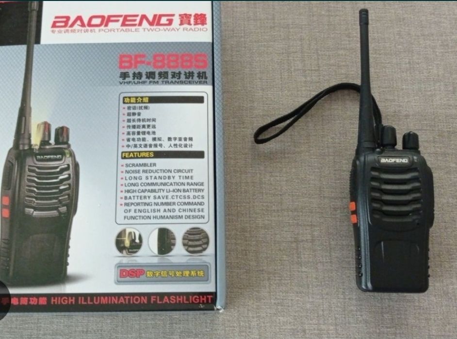 Ratsia Ratsiya BF-888S 135.000karobkada 2dona рация