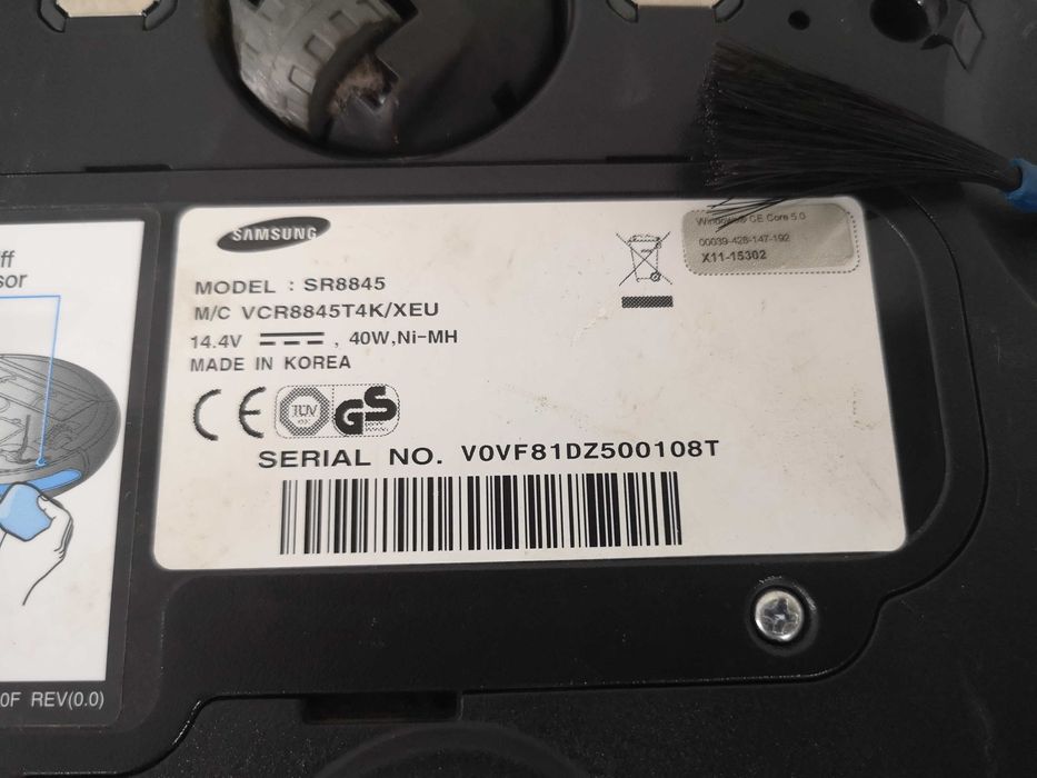 Прахосмукачка робот - SAMSUNG SR 8845