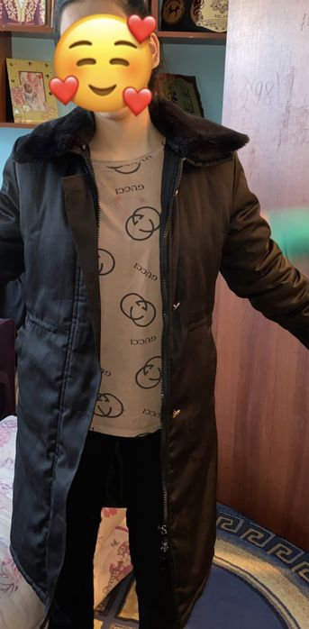 Бушлат с ватником