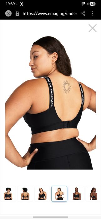 Спортен сутиен Under Armour XL нов