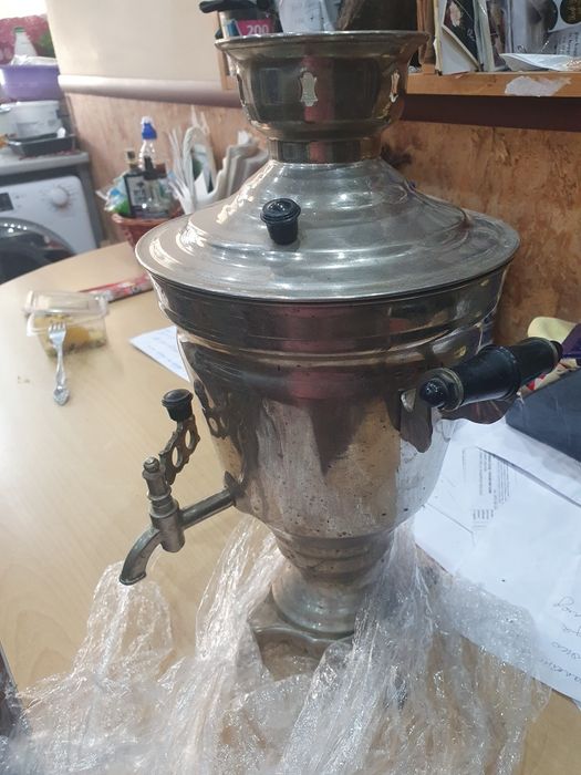 Самовар..СССР 78Г