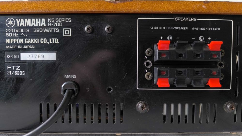 Продавам аудио усилвател Ямаха R700