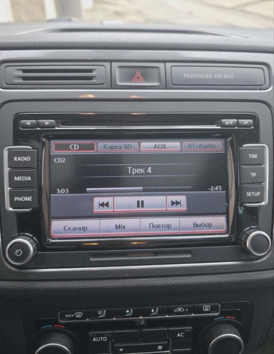 Оригинална  мултимедия RCD 510 за Фолксваген