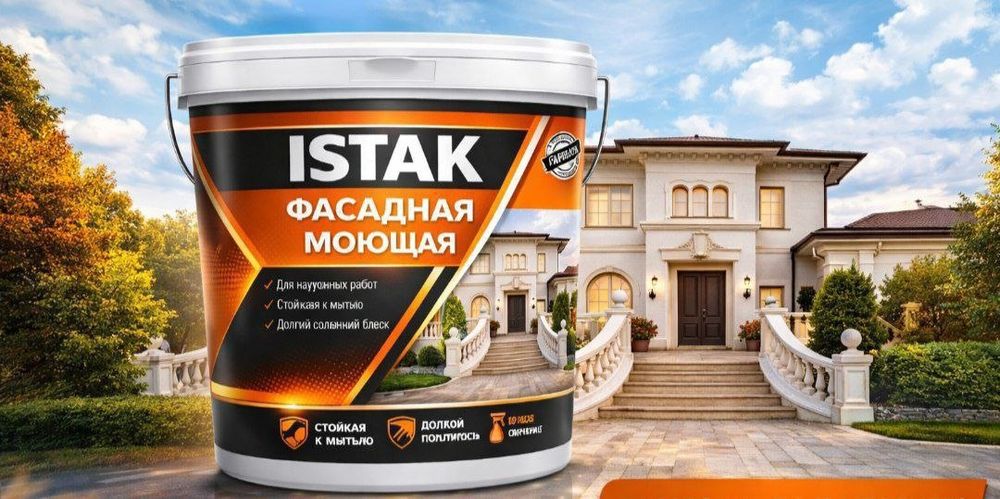 ISHLAB chiqaruvchidan Optom narxlarda sz xohlagan abyomda tayyorlab be