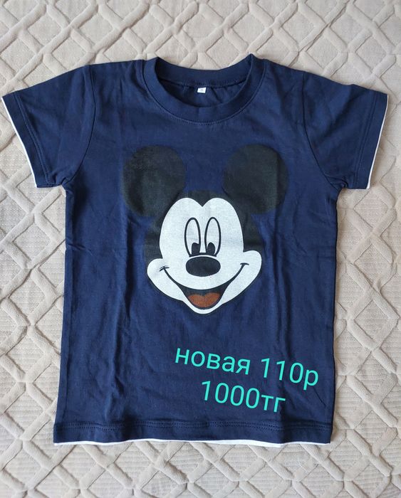 Одежда для мальчика