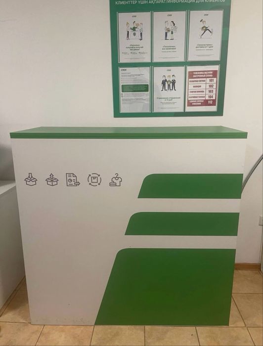 Стойка, стол белый