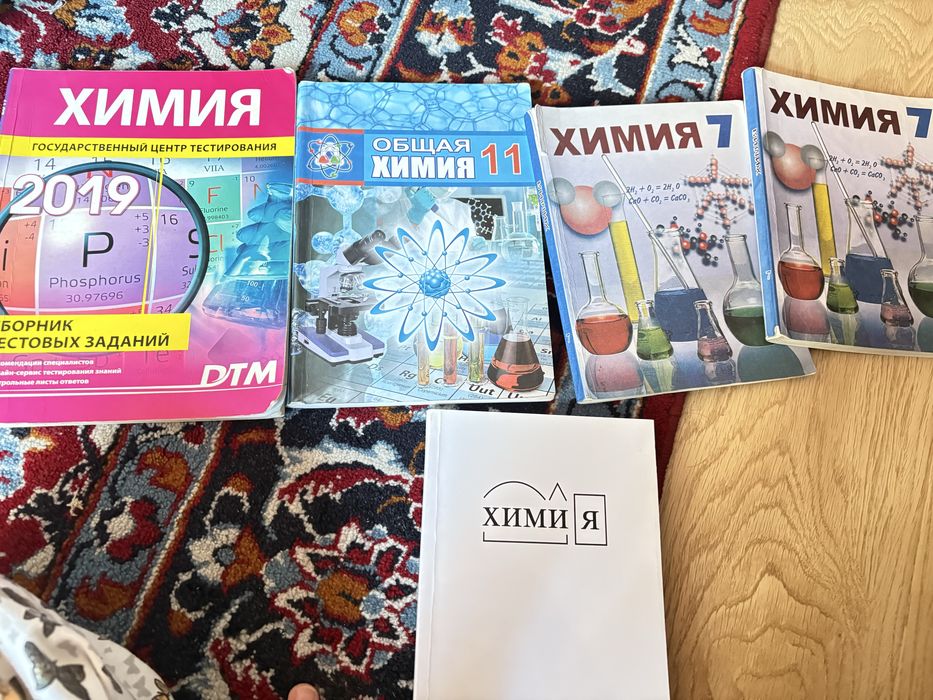 Четкие книги для подготовки к экзаменам